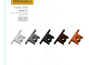 361 behsazan شریف کالا