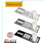 آبچکان کابینت کد 408 بهسازان
