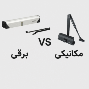 ChatGPT Image Oct 13 2025 12 19 17 AM 1 شریف کالا